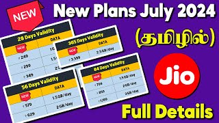 Jio New Recharge Plan  July 2024 Update  Tamil [upl. by Mossberg992]