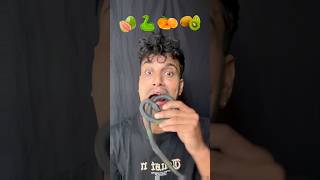 Guavasnakeorangekiwi 🍐🐍🍊🥝 asmr funny eatingchallenge bikueating mukbang bikramphuyal [upl. by Venator]