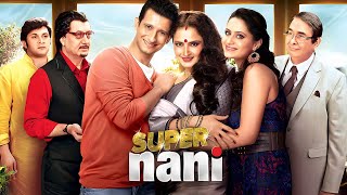 Super Naani  Rekha Sharman Joshi Randhir Kapoor  Latest Hindi Movie  Full Hindi Movie [upl. by Aurthur]