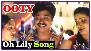 Ooty Tamil Movie  Songs  Oh Lily Oh Lily song  Murali  Chinni Jayanth  Deva [upl. by Matty599]