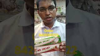 Cavigo toothpaste দাঁতে এর সমস্যা থেকে মুক্তি পেতে রোজ ব্যবহার করুন। [upl. by Loretta369]