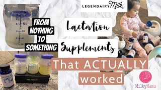 Increase Milk Supply w Lactation Supplements that ACTUALLY Work [upl. by Given]