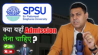 Sir Padampat Singhania University SPSU Udaipur Rajasthan के बारे में जानिए सबकुछ👍 [upl. by Jada]