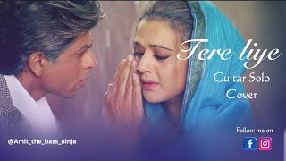 Tere Liye Song  VeerZaara  Shah Rukh Khan Preity Zinta Lata Mangeshkar Roop Kumar Madan Mohan [upl. by Fischer]