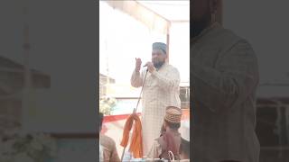 Amiruddin baba Bayan Short Status quotJulus par bhokne walo par jordar speach amirbaba [upl. by Ulrica841]