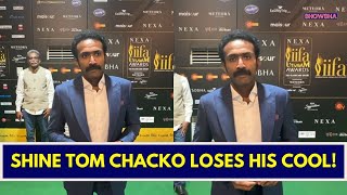 Shine Tom Chacko Loses His Temper At Questions About Hema Committee Report [upl. by Yllen163]