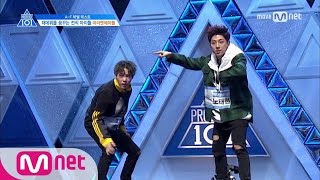 PRODUCE 101 season2 단독2회 최초 all Aㅣ아더앤에이블 노태현하성운 170414 EP2 [upl. by Burger646]