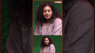 Indhu முக்கியமான Character படத்துல amaran saipallavi [upl. by Vania197]