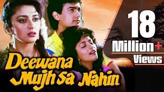 Deewana Mujh Sa Nahin Full Movie  Aamir Khan Hindi Romantic Movie  Madhuri Dixit Bollywood Movie [upl. by Alcine]