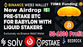 BINANCE WEB3 BABYLON AIRDDROPEARN 100 BINANCEBABYLONBINANCE WEB3 NEW AIRDROP [upl. by Geraldine]