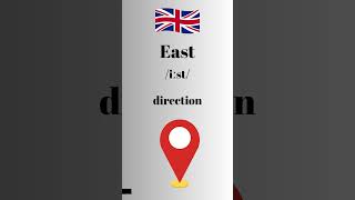 How to Pronounce East in English British Accent learnenglish learnenglishtogether [upl. by Atinram153]