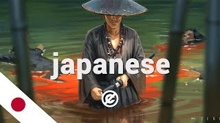 Ronin by Jantrax  Japanese 🗾 Trap Music No Copyright [upl. by Hgielrac]