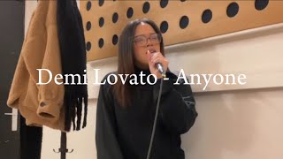 Demi Lovato  Anyone cover by Andie [upl. by Tnilf]