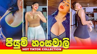 Piumi Hansamali Hot Tik Tok Collection [upl. by Aliak50]