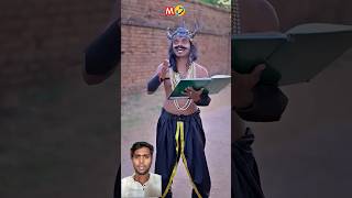 miraj yamaha music amitbhai comedy video viral funny support africa [upl. by Alverson]