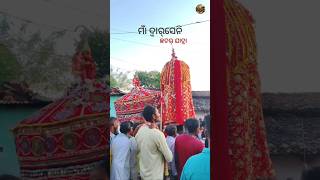 Hatibandha 📍 Chhatar Jatra  BSN Raj Explore  shorts shortsvideo youtube youtubeshorts [upl. by Dawaj725]