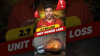 ☀️ சூரியனால 27 Billion Loss 😱 Time Vs Electricity shorts [upl. by Jari573]