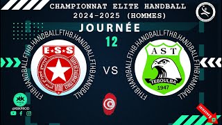 🤾J12🏆🟩etoilesportivedesahel 🆚 aiglesteboulba DElite HAND Tunisie 2024FTHB [upl. by Blackburn]