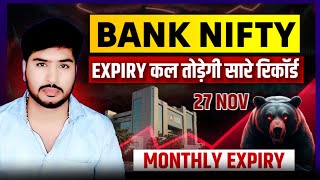 NIFTY PREDICTION FOR TOMORROW amp BANKNIFTY ANALYSIS FOR 27 NOVEMBER 2024  MARKET ANALYSIS TOMORROW [upl. by Nnylorac691]