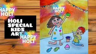 Holi drawing colouring painting for kids and toddlers Holi art for kids [upl. by Biel]