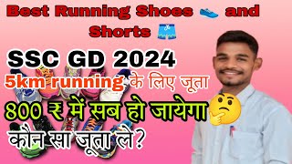 Best running shoes 2024  running shoes for 5km sscgd2024 shortsviral shortsfeed shorts short [upl. by Harewood]