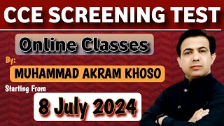 SPSC CCE Screening Test Preparation Online Classes  By Muhammad Akram Khoso [upl. by O'Donnell]