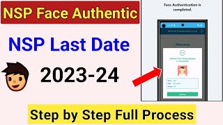 NSP Face Authentication Kaise kare 202324  NSP Last Date 202324 🔥ICT Academy NSP [upl. by Ahsinhoj433]