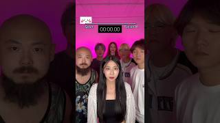 UwU championship Who won 🤯🤔 beatpellahouse beatbox challenge fyp [upl. by Ottilie]