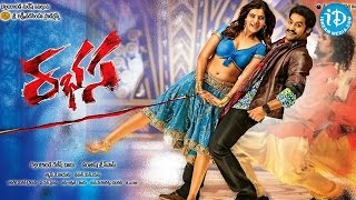 NTR Rabhasa Movie Rocks Telugu Industry Records [upl. by Ledairam]