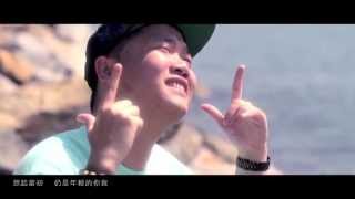 Big Sammy  The One【Official MV】 [upl. by Nibram]