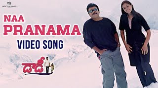 Naa Pranama Full Video Song I Daddy Movie Video Songs I Chiranjeevi Simran  SARaj Kumar [upl. by Younger760]