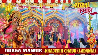 Khajedih Durga mela सुबह के टाइम के 8वी दिन का वीडियो 2024  khajedih durgapuja LADANIA [upl. by Waylon]