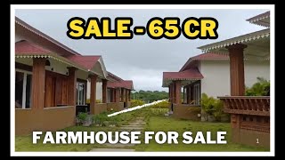 farmhouse for sale  Bangalore airport 60 km  Chikballapur District  Bagepalli Taluk [upl. by Semmes688]