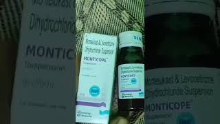 Monticope Syrup bacchon ke liye bahut faydemand hai medical [upl. by Demott]