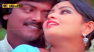 ஒரு மலரின் பயணம் திரைப்படத்தின் பாடல்கள்  Oru Malarin Payanam Full Songs  Chandrabose [upl. by Nanek457]