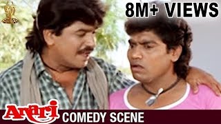 Anari Comedy Scenes  Johny Lever Hilarious Comedy Scene  Karishma Kapoor  Venkatesh [upl. by Tioneb]