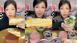 Asmr Cream CakeCrepe CakeContainer Cake Mini CakeLayer CakeEating Matcha Choco Cake🍰Mukbang [upl. by Eihs]