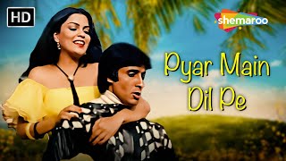 Pyar Mein Dil Pe Maar De Goli  Mahaan 1983  Amitabh Bachchan amp Zeenat Aman  Kishore Kumar [upl. by Aramas]