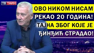 Velimir Ilić nakon 20 godina otkrio tajne iz Đinđićevog kabineta Tv Tain [upl. by Drusi]