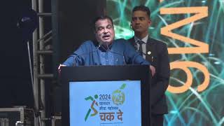 📍 𝓝𝓪𝓰𝓹𝓾𝓻  Live from Inauguration of Khasdar Saansad Krida Mahotsav 2024  Nitin Gadkari [upl. by Ahsined]