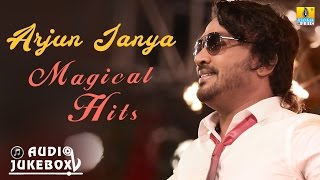 Arjun Janya Magical Hits  Arjun Janyas Birthday Special  Audio Jukebox  Jhankar Music [upl. by Anidam892]