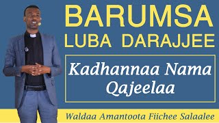 Barumsa Luba Darajjee [upl. by Led]