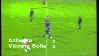 1989 September 27 Antwerp Belgium 4 Vitosha Sofia Bulgaria 3 UEFA Cup [upl. by Anayia]