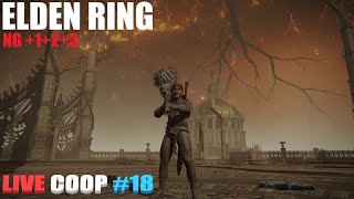 Ps5 Elden Ring NG123 coop Live 18 [upl. by Arrahs]