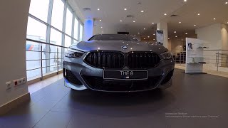 2021 BMW 840d xDrive Gran Coupe M Sport 320hp  Visual Review POV [upl. by Hazrit323]