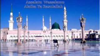 MADINE KA SAFAR HAI  NAAT SHAREEF [upl. by Haimarej461]