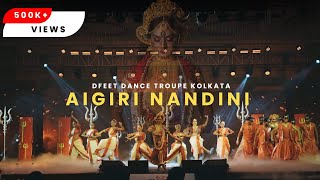 Aigiri Nandini Dance performance  Best Durga Agamani by Dfeet Dance Troupe Kolkata [upl. by Auqinat]