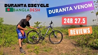 Duranta Venom 24R 275 Review  Duranta bicycle  Bangladesh [upl. by Anilrats]