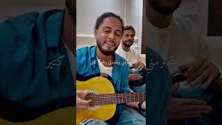 بالاحلام  ناصيف زيتون Cover by Mouslem Bel Ahlam  Nassif Zeytoun [upl. by Donough]