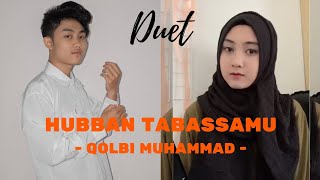 Sholawat Viral Hubban Tabassamu Merdu  Qolbi Muhammad [upl. by Sky]